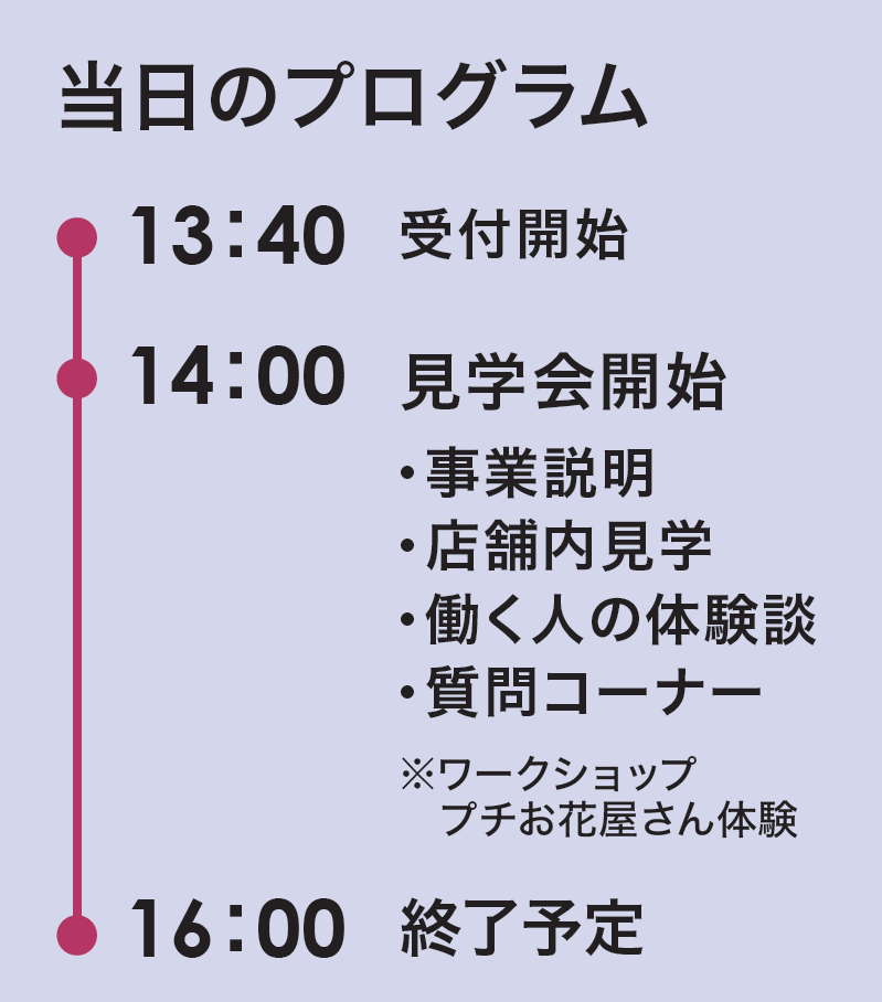 pr0918.png