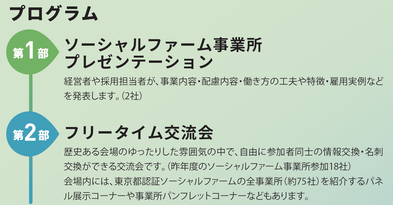 pr1106.png