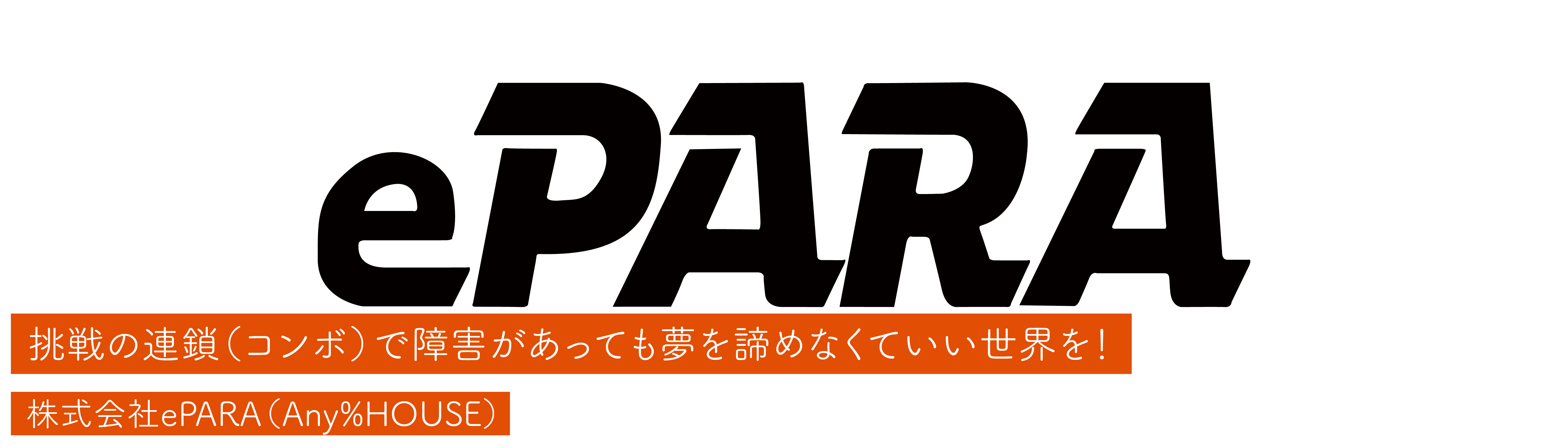 株式会社ePARA(Any%HOUSE)