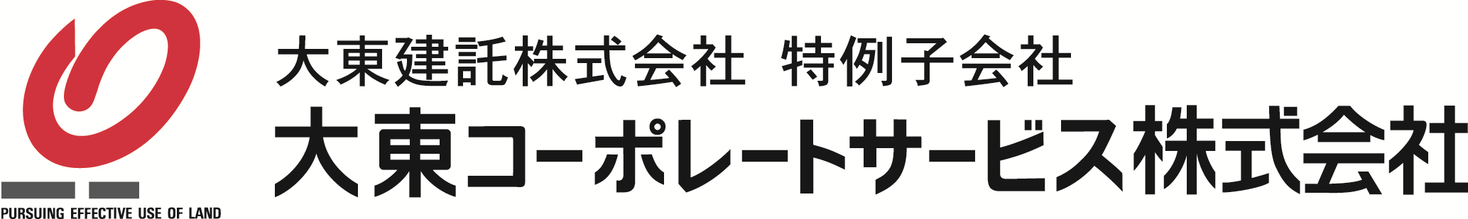 大東コーポレートサービス株式会社　　　　　　（ITフロンティア事業部）