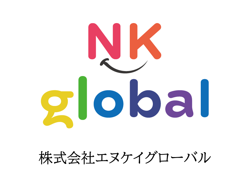 株式会社エヌケイグローバル